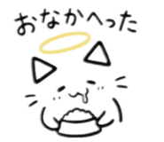 842618310