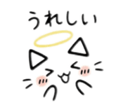 842618311
