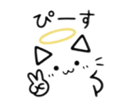 842618312
