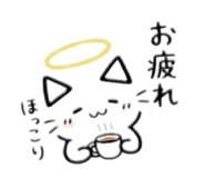 842618314