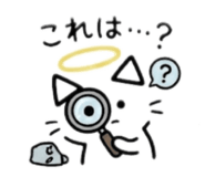 842618317