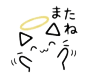 842618318