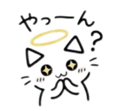 842618336