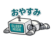 842618342