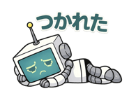 842618343