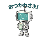 842618344