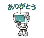 842618345