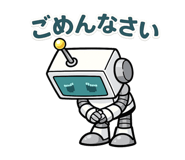 842618346