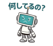 842618349
