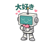 842618350