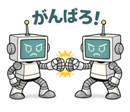 842618351