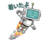 842618356