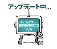 842618357