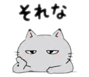 842618393