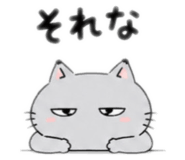 842618406