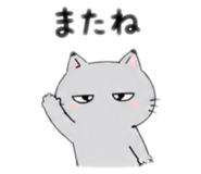 842618407