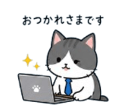 842618562