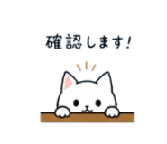 842618569