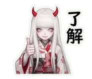 842618619