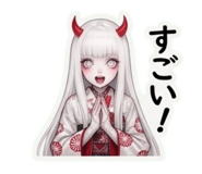 842618620