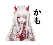 842618621