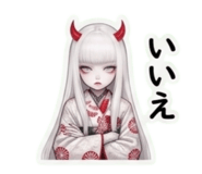 842618624