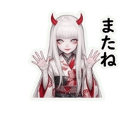 842618626