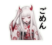 842618631