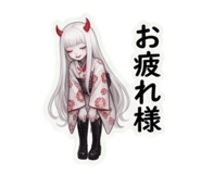 842618632