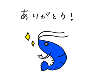 842618865