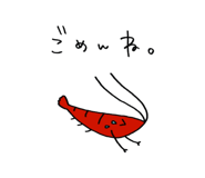 842618866