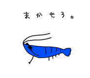 842618876