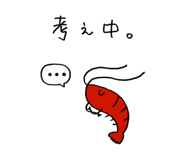 842618879