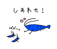 842618883