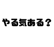 842619184