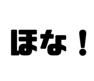 842619188