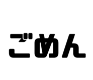 842619192