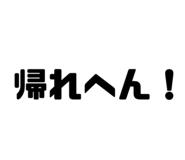 842619194