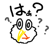 842619297