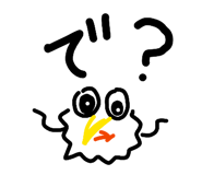 842619298