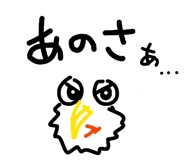 842619299