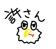 842619301