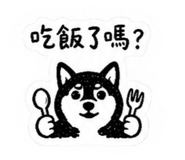 842619442