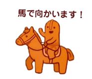 842619857