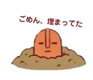 842619858