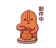 842619860
