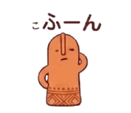842619876