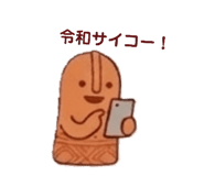 842619894