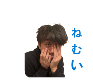 842620131