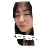 842620212